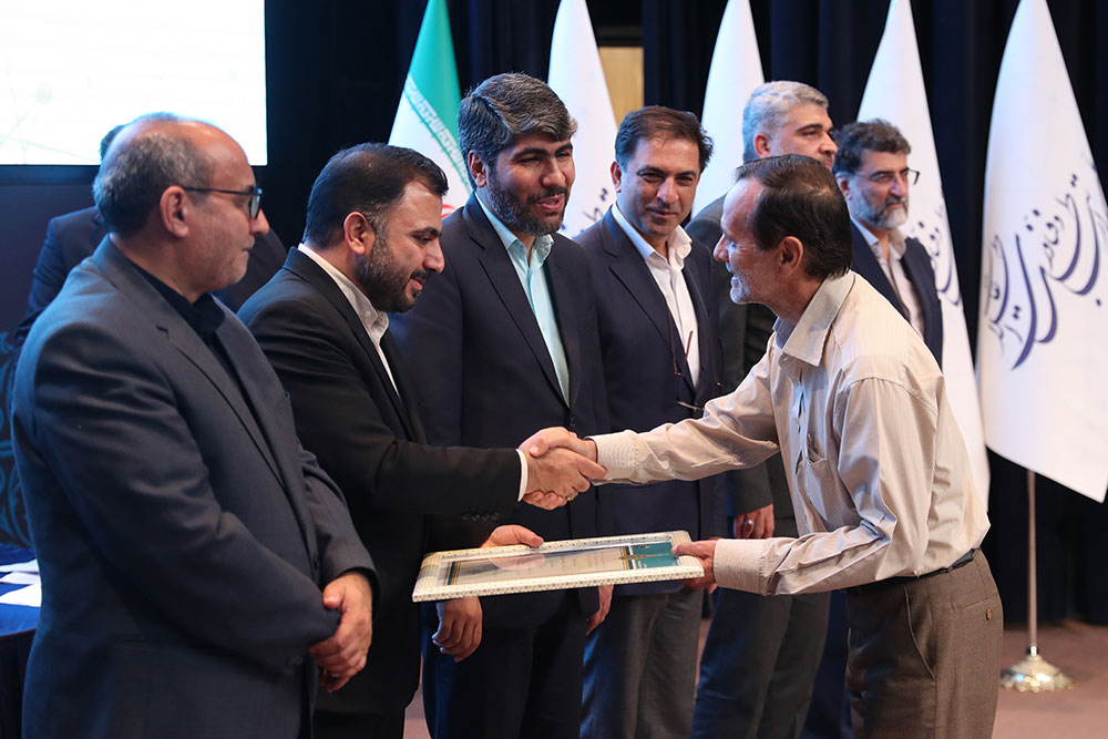 آیین معرفی برگزیدگان نهمین جشنواره ملی فاوا