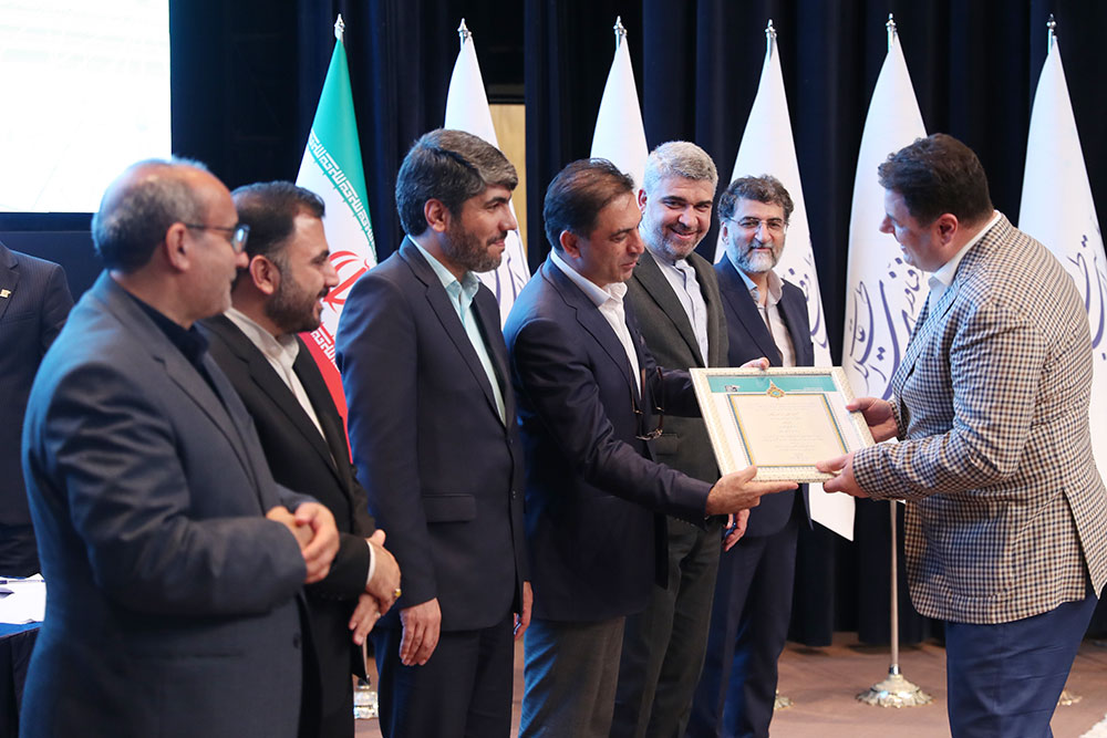 آیین معرفی برگزیدگان نهمین جشنواره ملی فاوا