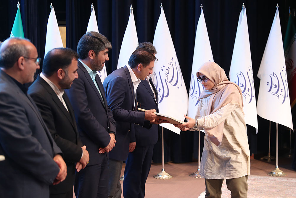 آیین معرفی برگزیدگان نهمین جشنواره ملی فاوا