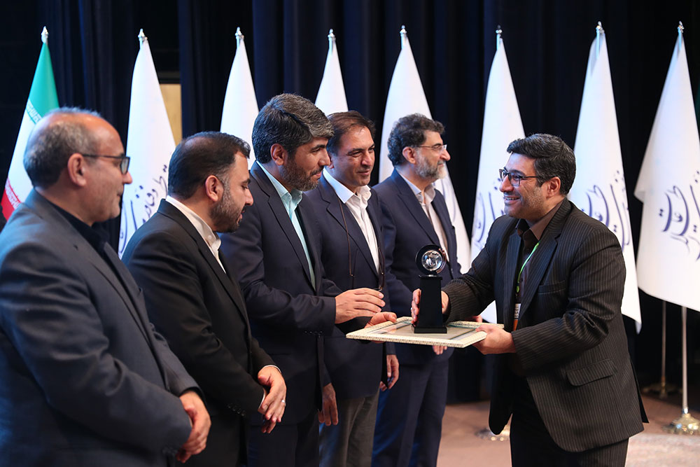 آیین معرفی برگزیدگان نهمین جشنواره ملی فاوا