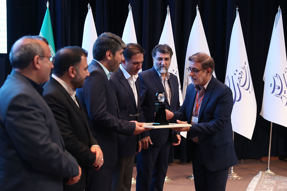 آیین معرفی برگزیدگان نهمین جشنواره ملی فاوا