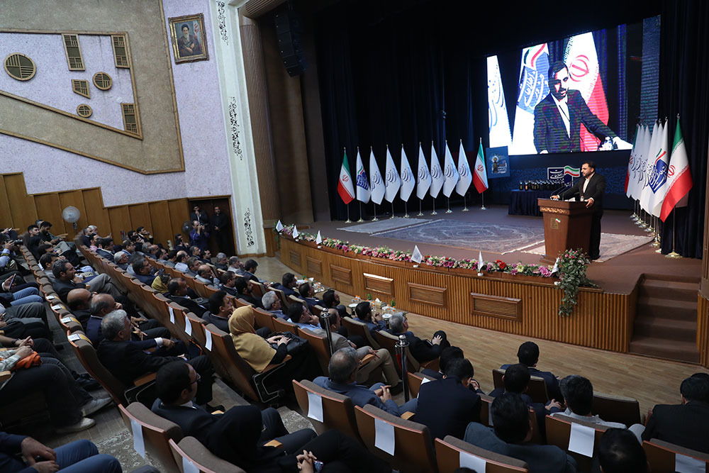 آیین معرفی برگزیدگان نهمین جشنواره ملی فاوا