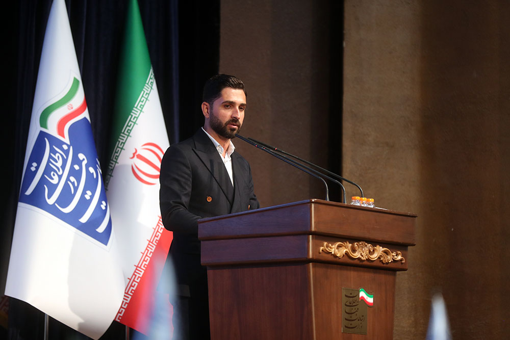 آیین معرفی برگزیدگان نهمین جشنواره ملی فاوا