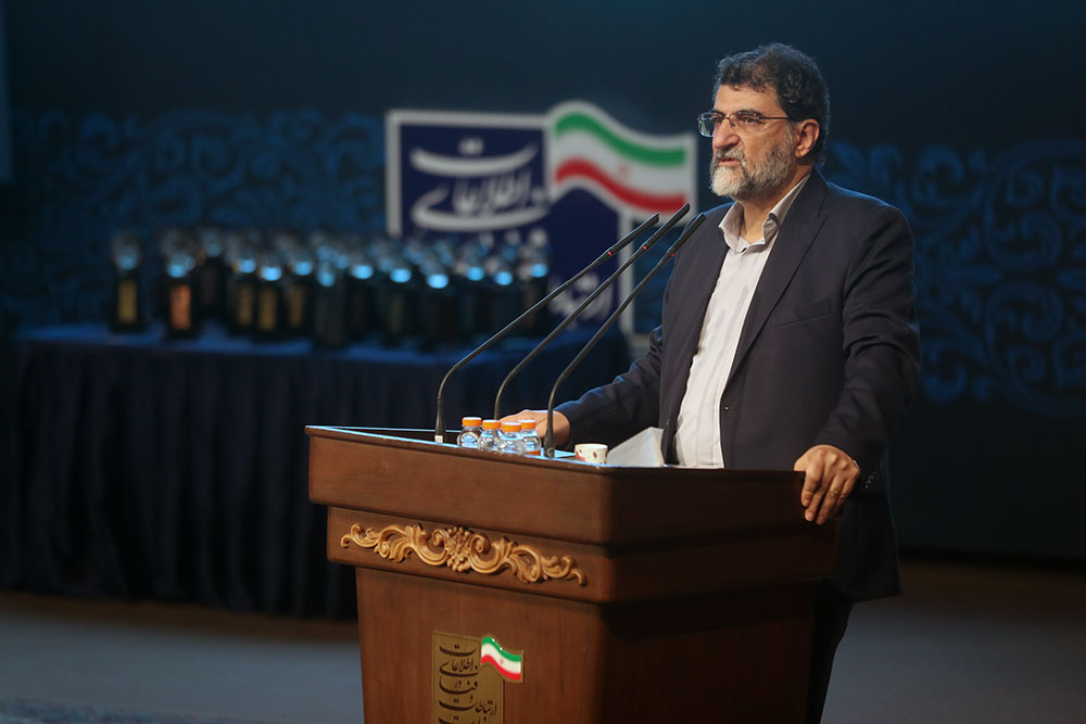 آیین معرفی برگزیدگان نهمین جشنواره ملی فاوا