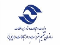 حمایت کنندگان جشنواره 16