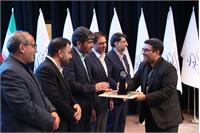 آیین معرفی برگزیدگان نهمین جشنواره ملی فاوا