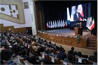 آیین معرفی برگزیدگان نهمین جشنواره ملی فاوا