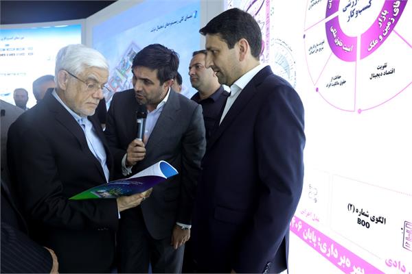 First Veep, ICT Minister visit ELECOMP Expo, meet digital economy, tech firms