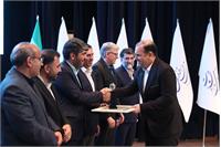 آیین معرفی برگزیدگان نهمین جشنواره ملی فاوا