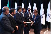آیین معرفی برگزیدگان نهمین جشنواره ملی فاوا