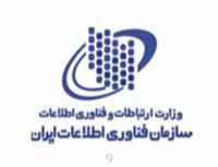 حمایت کنندگان جشنواره 15
