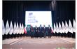 آیین معرفی برگزیدگان نهمین جشنواره ملی فاوا