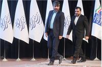 آیین معرفی برگزیدگان نهمین جشنواره ملی فاوا