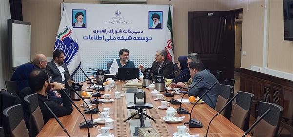 نخستین جلسه شورای راهبری دهمین جشنواره فاوا برگزار شد