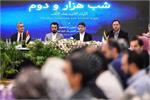 ICT Ministry to link Iran’s digital economy firms, Iraqi market: Minister
