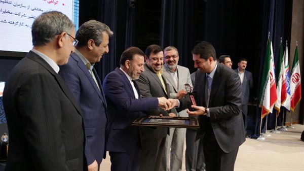 ششمین جشنواره ملی فاوا