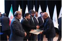 آیین معرفی برگزیدگان نهمین جشنواره ملی فاوا