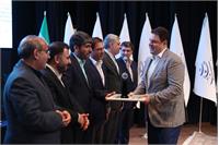 آیین معرفی برگزیدگان نهمین جشنواره ملی فاوا