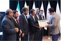 آیین معرفی برگزیدگان نهمین جشنواره ملی فاوا