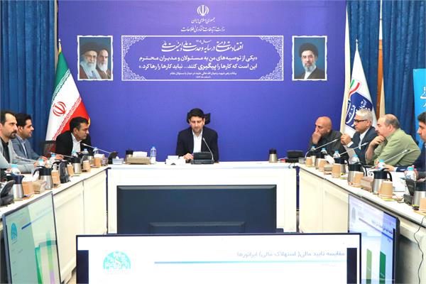 ICT Minister stresses boosting rural ICT development projects