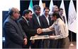 آیین معرفی برگزیدگان نهمین جشنواره ملی فاوا