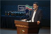 آیین معرفی برگزیدگان نهمین جشنواره ملی فاوا