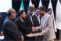 آیین معرفی برگزیدگان نهمین جشنواره ملی فاوا