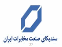 حمایت کنندگان جشنواره 9