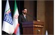 آیین معرفی برگزیدگان نهمین جشنواره ملی فاوا