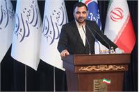 آیین معرفی برگزیدگان نهمین جشنواره ملی فاوا