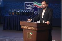 آیین معرفی برگزیدگان نهمین جشنواره ملی فاوا