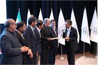 آیین معرفی برگزیدگان نهمین جشنواره ملی فاوا