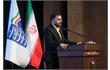 آیین معرفی برگزیدگان نهمین جشنواره ملی فاوا