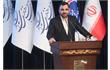 آیین معرفی برگزیدگان نهمین جشنواره ملی فاوا