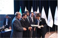 آیین معرفی برگزیدگان نهمین جشنواره ملی فاوا
