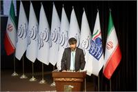آیین معرفی برگزیدگان نهمین جشنواره ملی فاوا