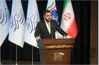 آیین معرفی برگزیدگان نهمین جشنواره ملی فاوا