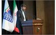 آیین معرفی برگزیدگان نهمین جشنواره ملی فاوا