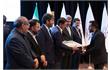 آیین معرفی برگزیدگان نهمین جشنواره ملی فاوا