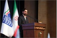 آیین معرفی برگزیدگان نهمین جشنواره ملی فاوا