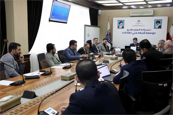 برگزاری نخستین جلسه شورای راهبری نهمین جشنواره ملی فاوا