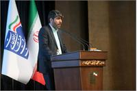 آیین معرفی برگزیدگان نهمین جشنواره ملی فاوا
