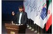 آیین معرفی برگزیدگان نهمین جشنواره ملی فاوا