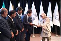 آیین معرفی برگزیدگان نهمین جشنواره ملی فاوا